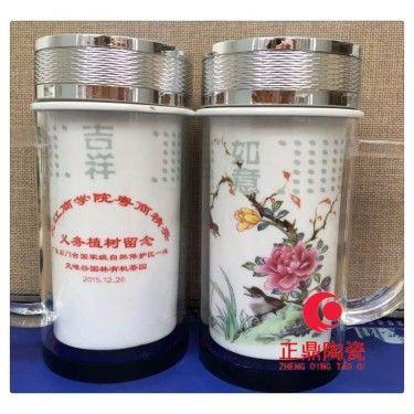 陶瓷保温杯订做 景德镇陶瓷保温杯定制 陶瓷保温杯批发