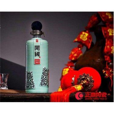 景德镇陶瓷酒瓶供应陶瓷酒瓶定制陶瓷酒瓶厂家