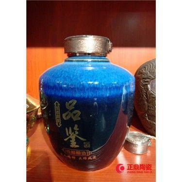 景德镇陶瓷酒坛陶瓷酒瓶批发陶瓷酒瓶特制