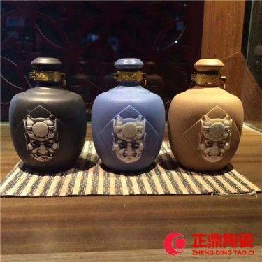 景德镇陶瓷酒瓶厂家陶瓷酒瓶设计陶瓷酒瓶批发