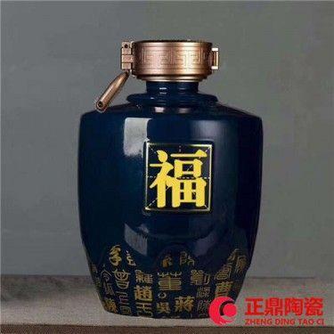 景德镇陶瓷酒瓶厂家陶瓷酒瓶出售陶瓷酒瓶商家