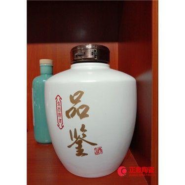 景德镇陶瓷酒瓶厂家陶瓷酒瓶出售陶瓷酒瓶商家