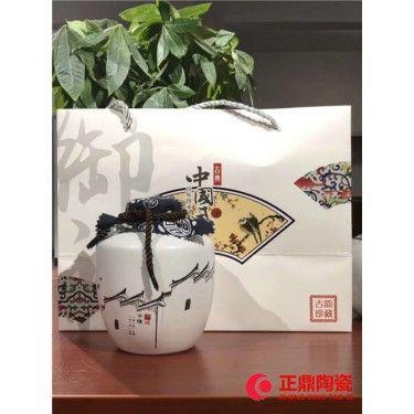 景德镇陶瓷酒瓶厂家陶瓷酒瓶定制陶瓷酒瓶设计
