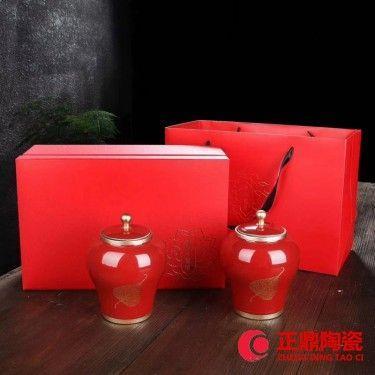 70周年茶杯定制 70周年陶瓷盖碗 70周年陶瓷茶具