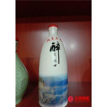 景德镇陶瓷酒瓶直销陶瓷酒瓶生产陶瓷酒瓶特制