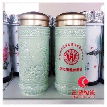 陶瓷保温杯定制 陶瓷保温杯批发 陶瓷保温杯订做