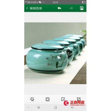 陶瓷茶叶罐价格 陶瓷茶叶罐报价 陶瓷茶叶罐批发