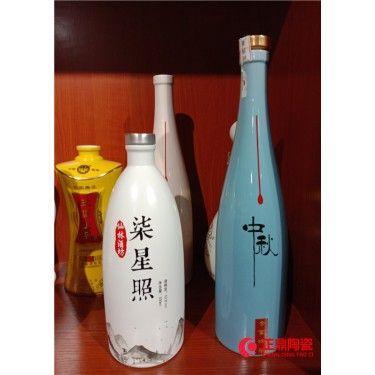 景德镇陶瓷酒瓶供应陶瓷酒瓶直售陶瓷酒瓶厂家