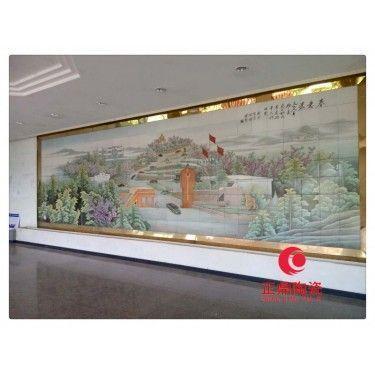 景德镇陶瓷壁画 企业墙壁壁画 公司墙壁壁画