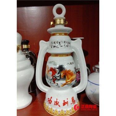 景德镇陶瓷酒瓶厂家陶瓷酒瓶出售陶瓷酒瓶商家