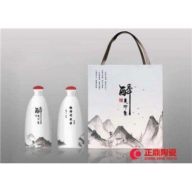 景德镇创意陶瓷酒瓶陶瓷酒瓶出售陶瓷酒瓶订做
