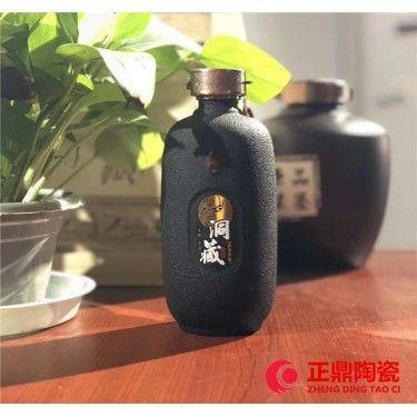 景德镇陶瓷酒瓶厂家陶瓷酒瓶定制陶瓷酒瓶设计