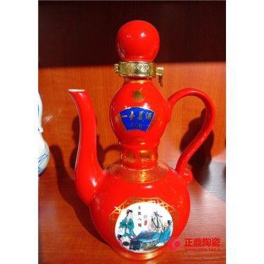 景德镇陶瓷酒瓶设计复古陶瓷酒瓶厂家陶瓷酒瓶定制