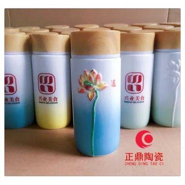 陶瓷保温杯厂家直销 陶瓷保温杯定制LOGO 保温杯订做