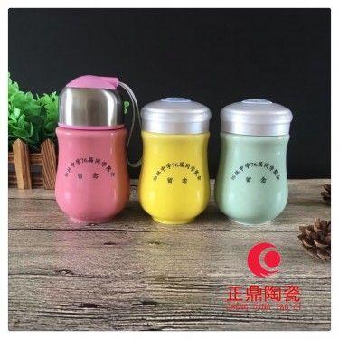 景德镇正鼎陶瓷保温杯 正鼎陶瓷保温杯定制 保温杯批发