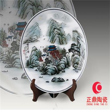 山水纪念盘定做 景德镇纪念盘订制 厂家订制纪念盘