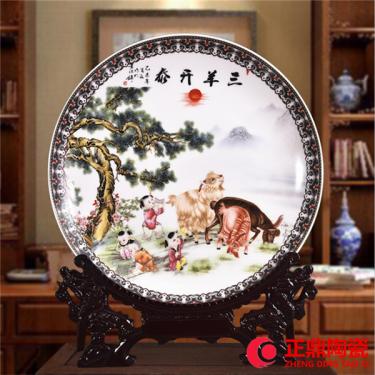 花鸟纪念盘订制 纪念盘厂家定做 景德镇纪念盘