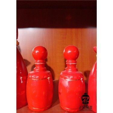 瓷器酒瓶价格 景德镇瓷器酒瓶定做 景德镇瓷器酒瓶厂家