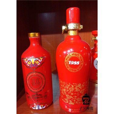 陶瓷酒坛厂家 陶瓷酒坛公司 陶瓷酒坛价格
