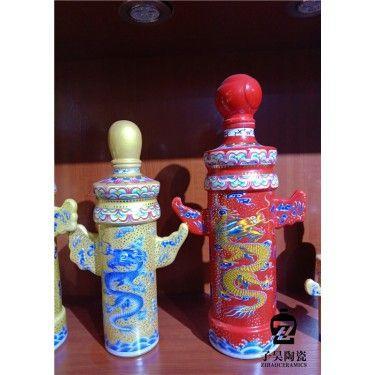 高档陶瓷酒瓶厂家 企业礼品酒瓶定做 礼品瓷器酒瓶厂家