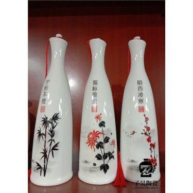 定制陶瓷酒坛 陶瓷酒罐厂家  高档陶瓷酒瓶厂家