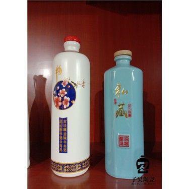 礼品瓷器酒瓶厂家 艺术酒瓶定做 定制瓷器酒瓶