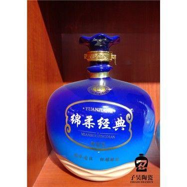 定做陶瓷酒坛 青花陶瓷酒瓶厂家 陶瓷酒罐厂家