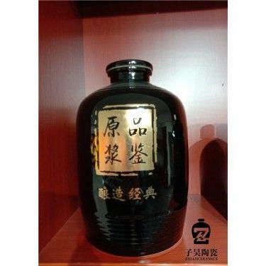 陶瓷白酒罐定制 陶瓷白酒罐定做 高档陶瓷酒瓶厂家