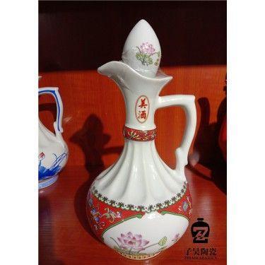 景德镇酒瓶供应 陶瓷酒罐定做 瓷器酒瓶定做