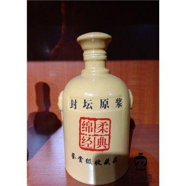 陶瓷酒瓶价格 陶瓷酒瓶礼品  陶瓷酒瓶厂