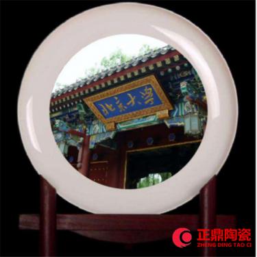 高档纪念盘订制 摆件纪念盘 纪念盘定做