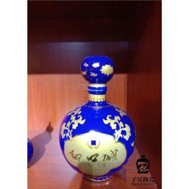 蓝釉陶瓷酒瓶 1斤装酒瓶 专业定做陶瓷酒瓶