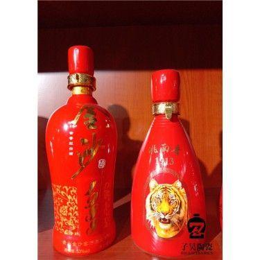 青花陶瓷酒瓶厂家 粉彩陶瓷酒瓶定做 青花瓷器酒瓶定做