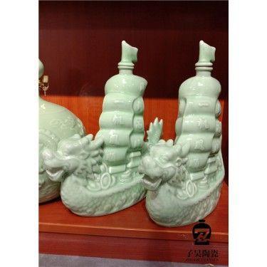 定做黑色陶瓷酒瓶 定制白酒瓶 定制瓷器酒瓶