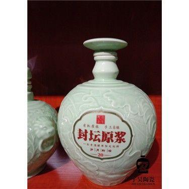 景德镇瓷器酒瓶定做 景德镇瓷器酒瓶厂家 定做大型酒瓶厂家