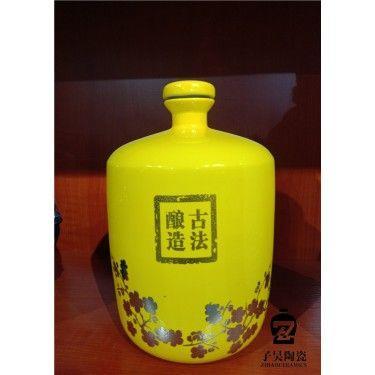 陶瓷酒瓶照片 陶瓷酒瓶加工 陶瓷酒瓶价格