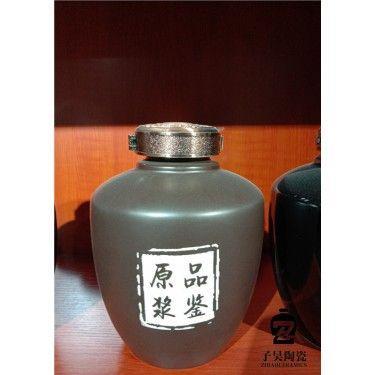 定做礼品分酒器 礼品陶瓷分酒器 瓷器分酒器定做