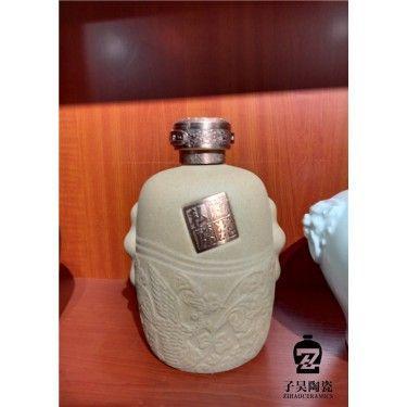 10周年陶瓷酒瓶定做 高档陶瓷酒瓶厂家 陶瓷白酒罐定做