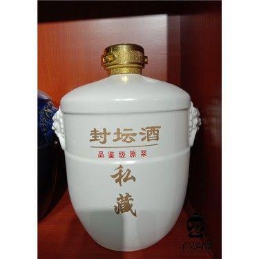 景德镇瓷器酒瓶厂家 景德镇瓷器酒瓶定做 瓷器酒瓶价格