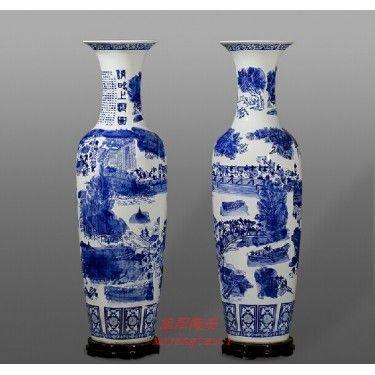 供应大花瓶定做 陶瓷大花瓶庆典礼品 陶瓷大花瓶陶瓷山水花瓶