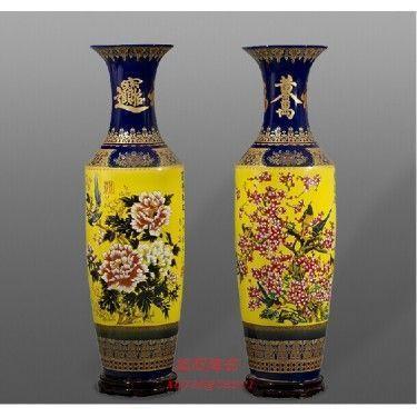 陶瓷山水花瓶 青花瓷花瓶 陶瓷大花瓶