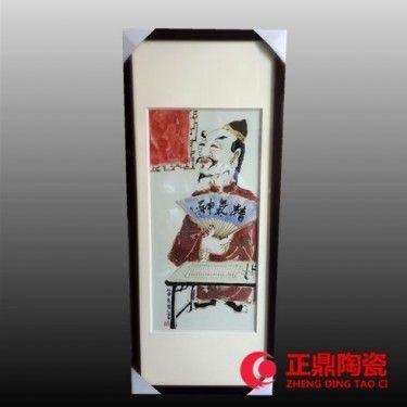 青花墙壁四条屏 装饰壁画定做  四条屏厂家