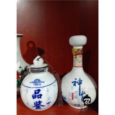 景德镇陶瓷酒瓶 瓷酒瓶定制 个性酒瓶定做