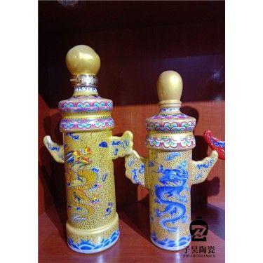 陶瓷酒瓶供应 陶瓷酒瓶订做 陶瓷酒瓶照片