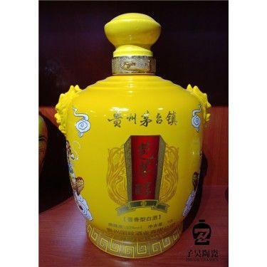 周年陶瓷酒瓶定做 庆典陶瓷酒瓶礼品 1斤陶瓷酒瓶定做
