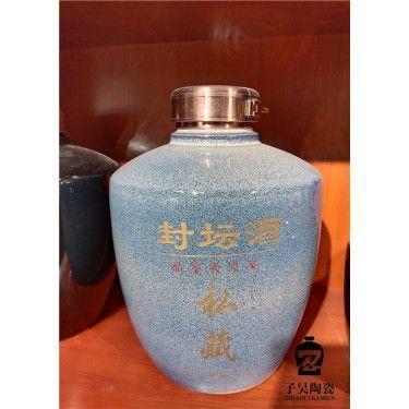 陶瓷酒瓶定制 陶瓷酒瓶订制 陶瓷酒瓶订做