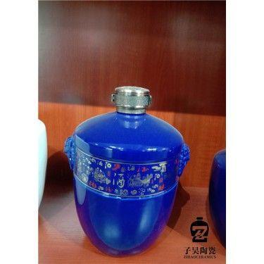 瓷器酒瓶加工 瓷器酒瓶厂家 瓷器酒瓶定做