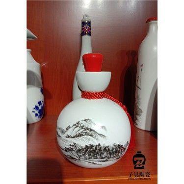 礼品陶瓷分酒器 陶瓷分酒器厂家 陶瓷分酒器定做