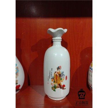 企业礼品酒瓶定做 礼品瓷器酒瓶厂家 礼品陶瓷酒瓶定做