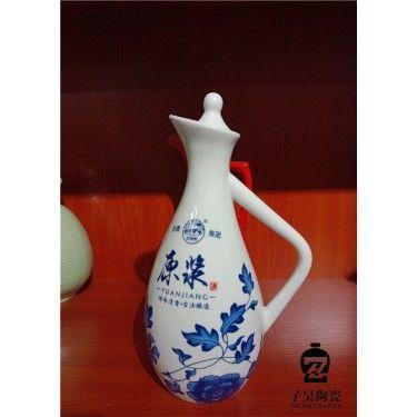 私人订制酒瓶 高档陶瓷酒瓶厂家 周年陶瓷酒瓶定做